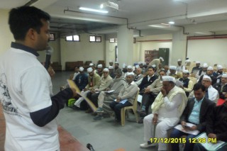 Vishnu Kant Sharma